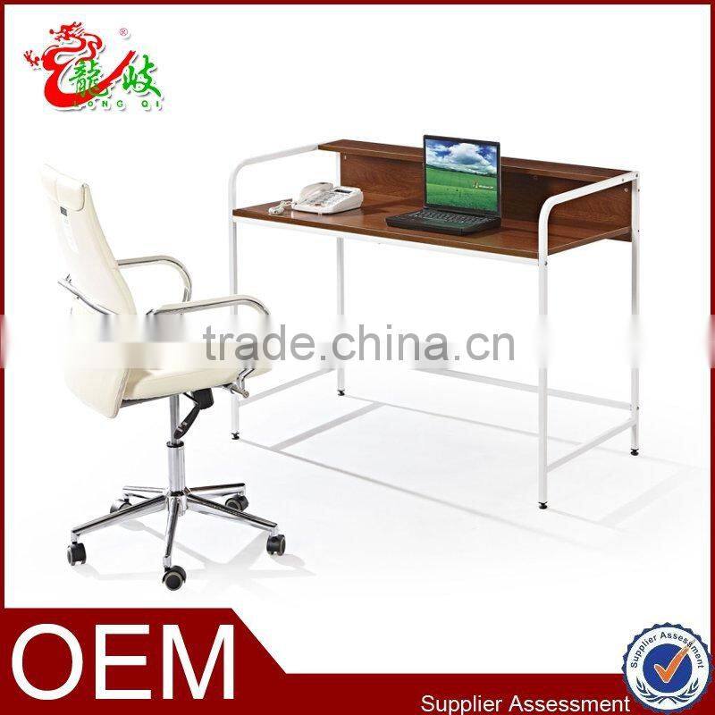 2014 new simple design hot sale laptop computer desk C04