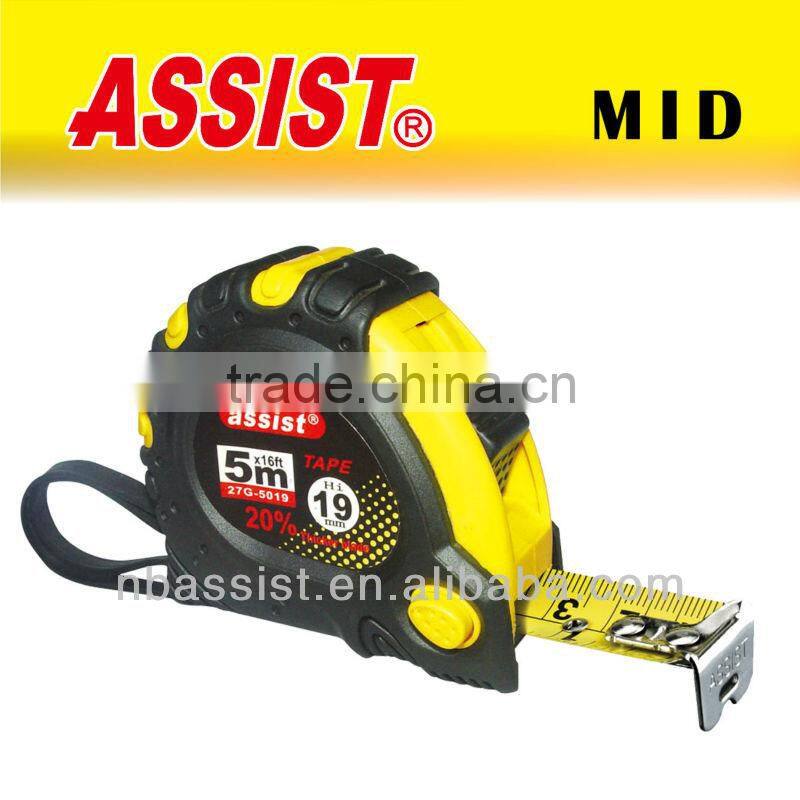 abs 3M 5M 7.5m 27G series rubber jacket steel measure tape