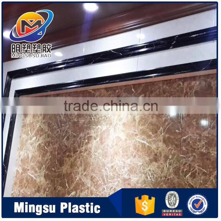 Trending hot products 2016 wooden grain pvc ceiling panel