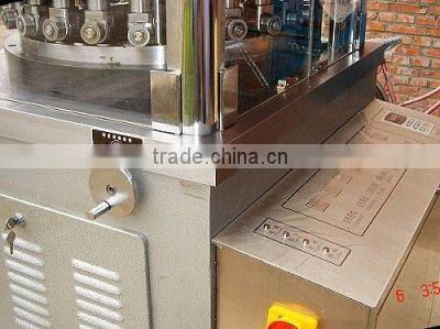 Wedding Celebration Candle Machine