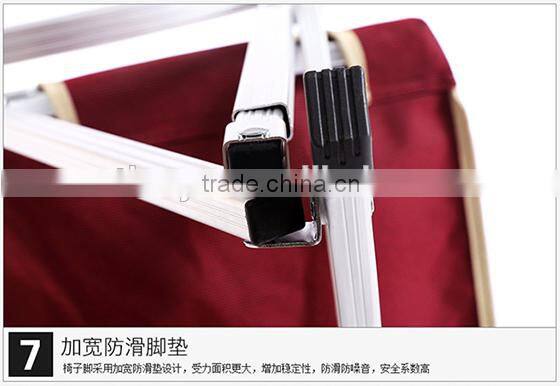 Aluminum Folding Beach Chair