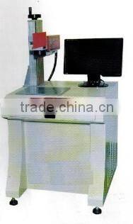 10w fiber laser marking machine