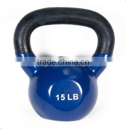 Teenloon 1lb kettlebell
