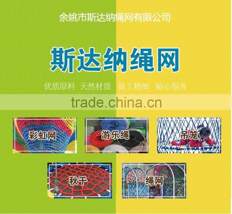 square garden swing metal swing kids swings garden swings made in yuyao