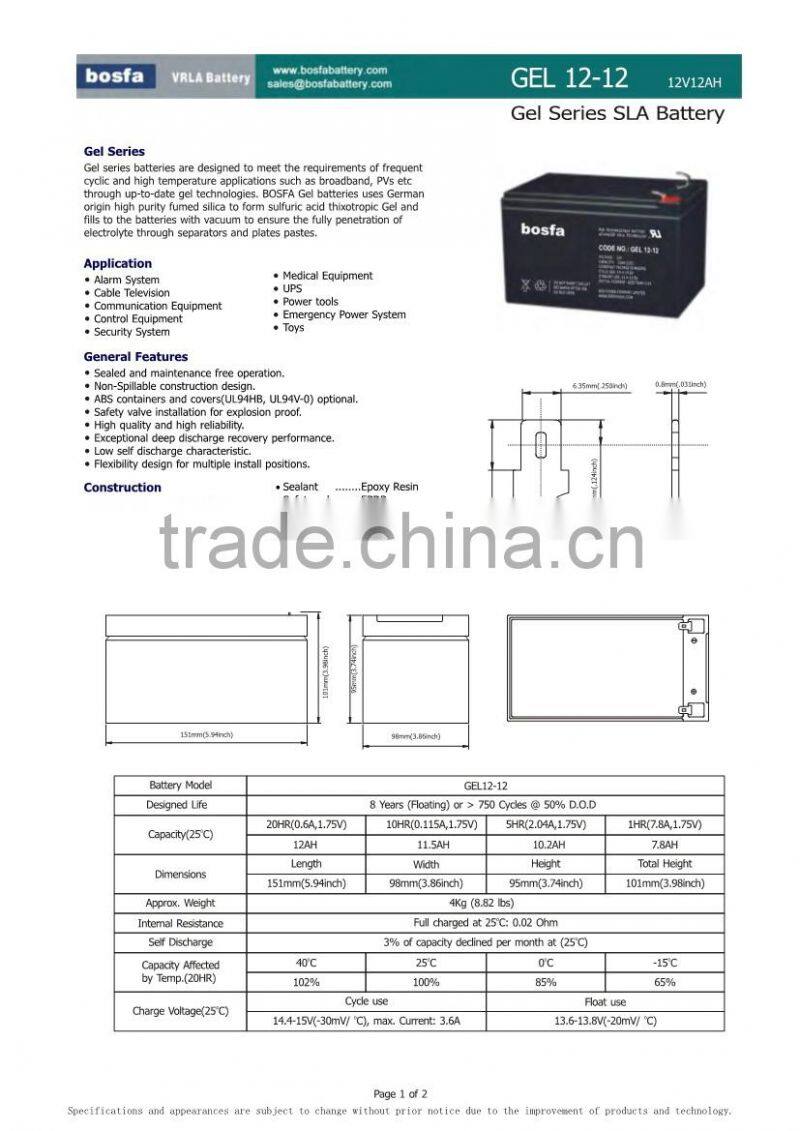 small 12 volt battery charger for toy car sealed lead acid battery 12v 12ah