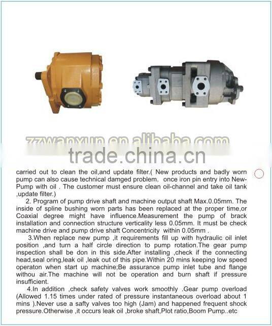 OEM factory bulldozer D375A gear pump 705-58-44050