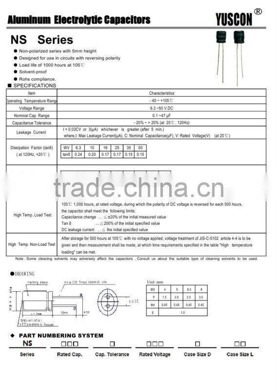 47uF 16V Radial Electrolytic Capacitors for mobile
