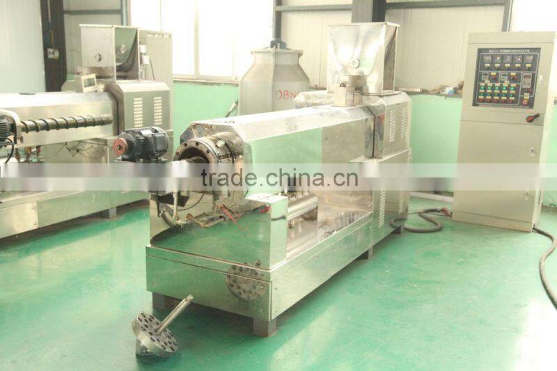 Industry Automatic broken rice reused machienry plant