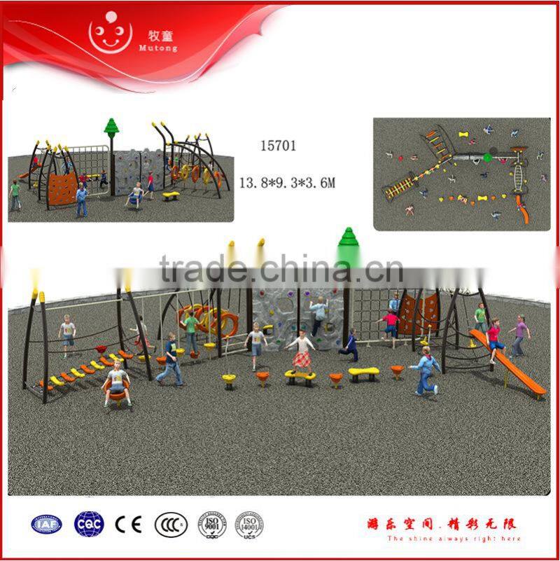Hot Sale Outdoor Kids Adventure Park Ropes Obstacle Course for Sale