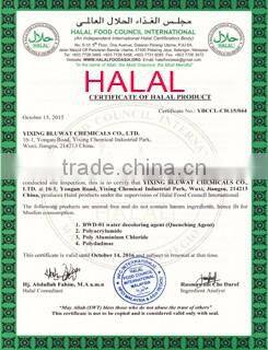 Textile Fixing Agent
