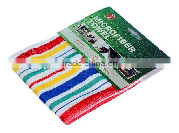 Microfiber printed towel 16''x16''