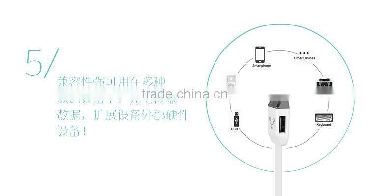 High quality mini usb cable T mouth tablet hard disk camera cable charging line 15cm