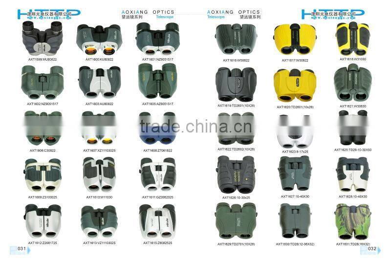 AX1528 olive army DM 8x22 binoculars