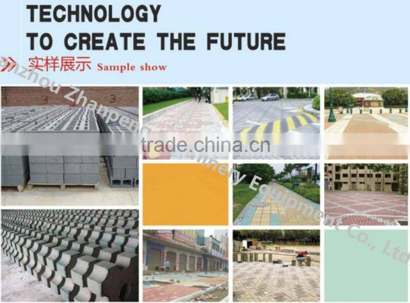 QT12-15making cement /paver blocks machine /price of brick making machine