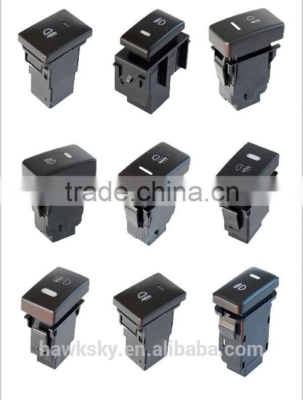 Supply ISO/TS 16949 12V Front/Rear Toyota Fog Lights Switch