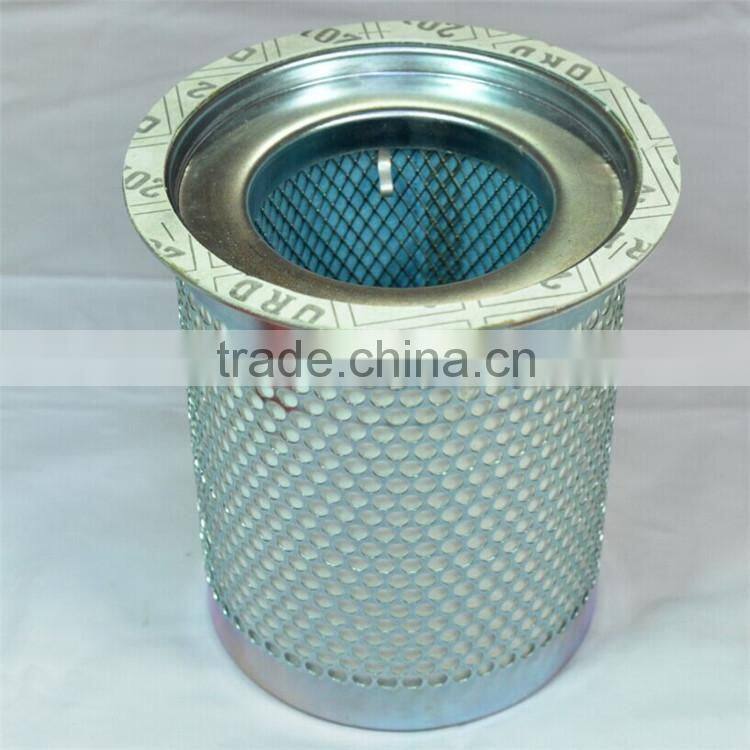 Replacement Ingersoll Rand Oil Separator 39863865 / 54509427