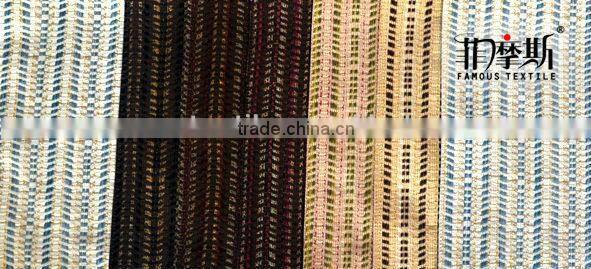 2013 Latest Geometric Style Upholstery Fabric