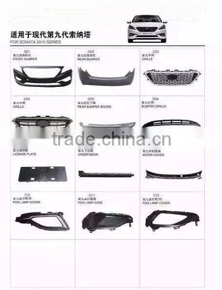 Auto spare parts & car accessories & car body parts car LICENSE PLATE FOR HYUNDAI SONATA 2014 2015 2016 2017
