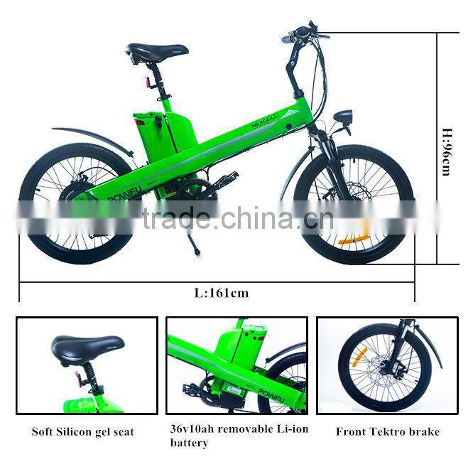 Haoling EN15194 20inch lightweight green power electric bike