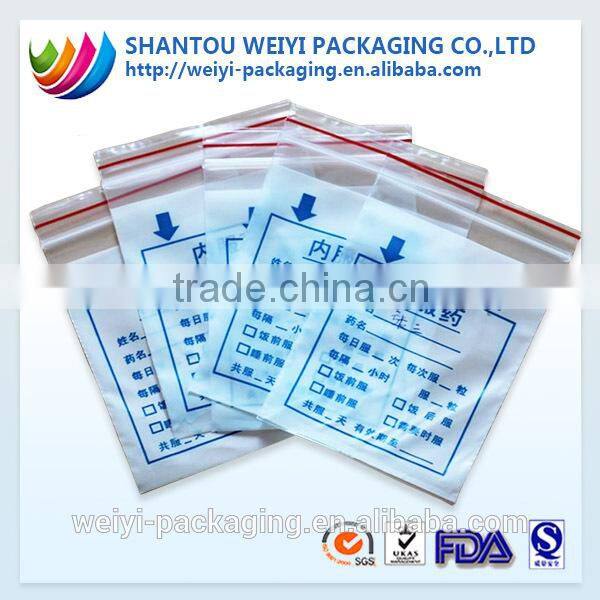 Plastic pvc moistureproof dispensing envelope with zipper low price