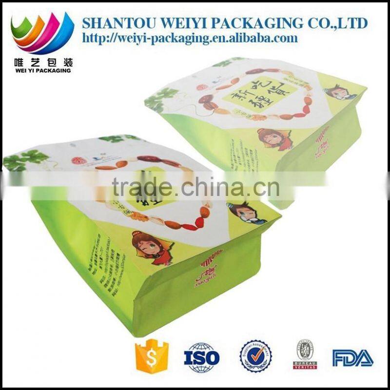 wholesale custom plastic packing bag , flat bottom pouch , 8 side seal plastic bag