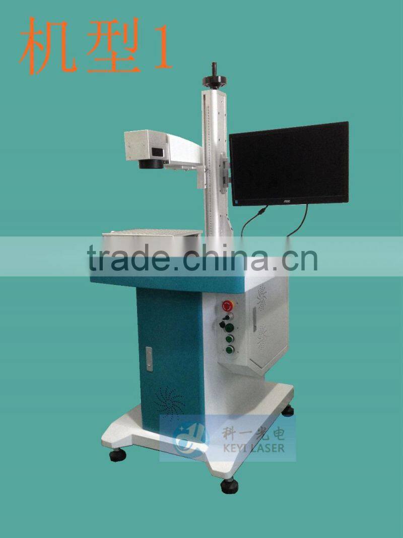 cheapest 3d fiber laser engraving machine