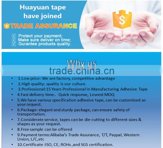 High quality OEM polyester tape PET adheisve tape for high temperature and powder coating