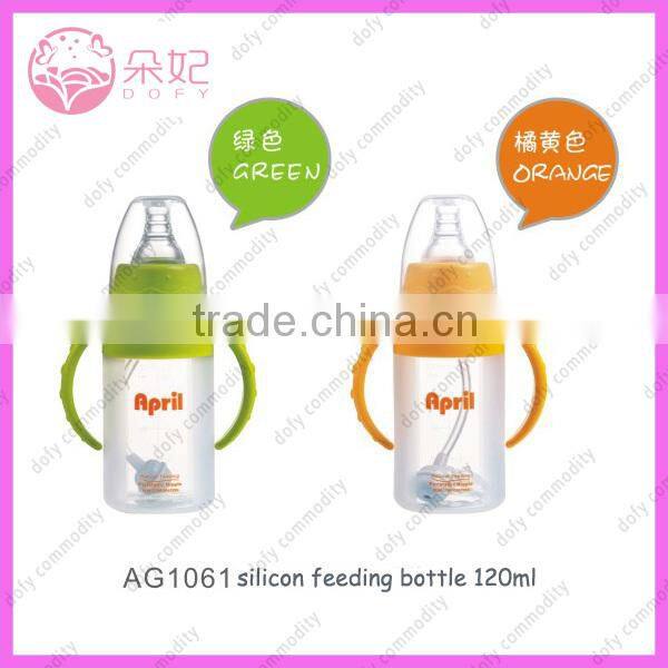 BPA FREE baby feeding bottle PPSU