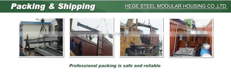 light steel structure parking lot