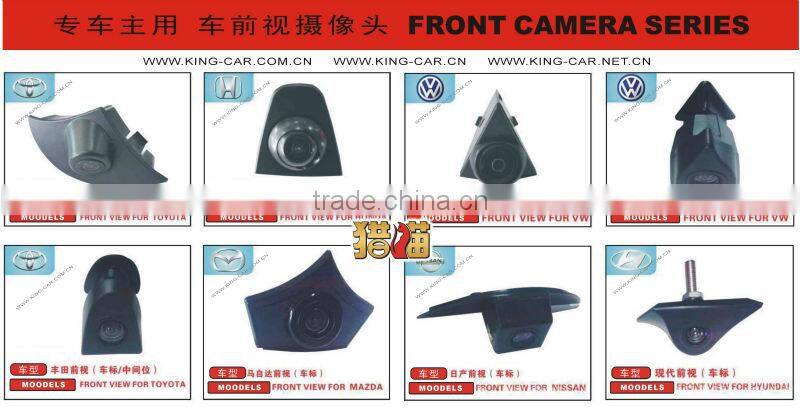 12voltage waterproof factory type car front view camera for MAZDA car