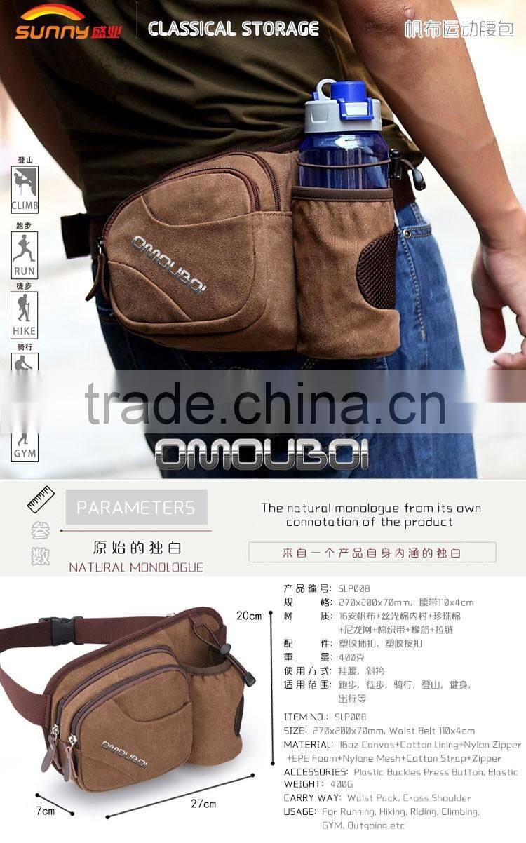 High Quality Multi-function Canvas Bottles & Cans Holster Cross Shoulder & Waist Messenger Bag