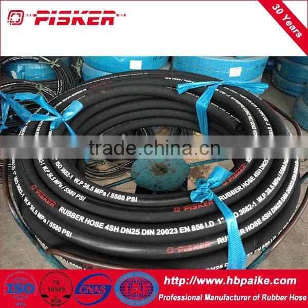 high pressure steel wire braided hyraulic rubber hose