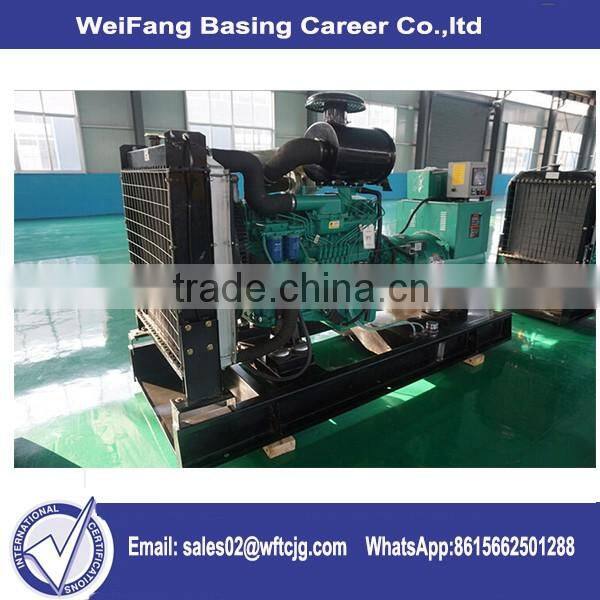 Rated Power 150KW diesel genset/ diesel power generator Made in China