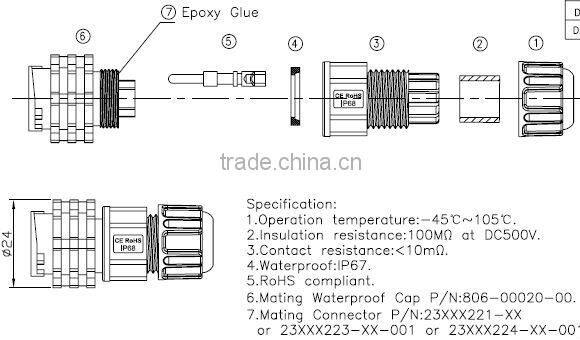 4 pin waterproof connector