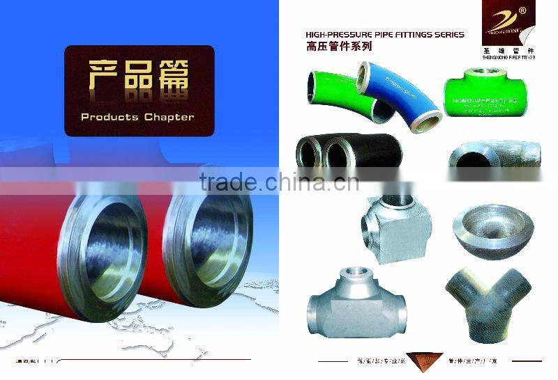 ASME B16.9 ASTM A234 WPB Carbon Steel Equal Tee and Reducing Tee