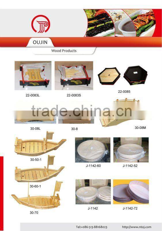 japanese style 70 cm Pine wooden Sushi Boat