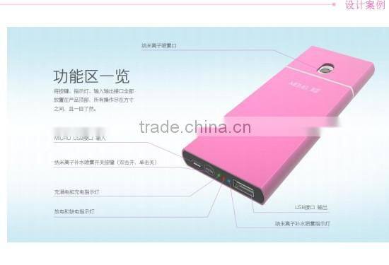 cyclenpo dual-use nano spray machine & 4000mah mobile power bank lipo battery cell