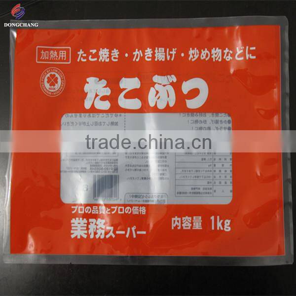 Custom printed three side sealed PA PE laminated plastic packaging bag for frozen food packing