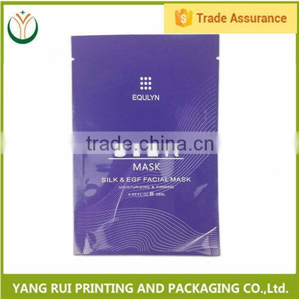 Online shop china new coming zip lock cosmetic bags