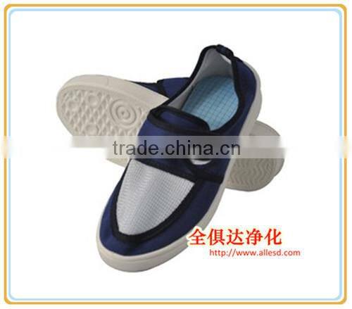Antislip Durable Cleanroom Comfortable wholesale ESD shoes
