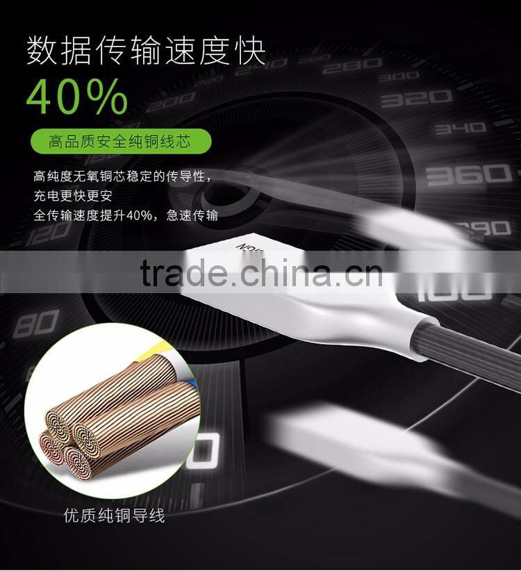 2016 hot selling high speed sb charger cable and data transfer lignting 8 pin cable for phone