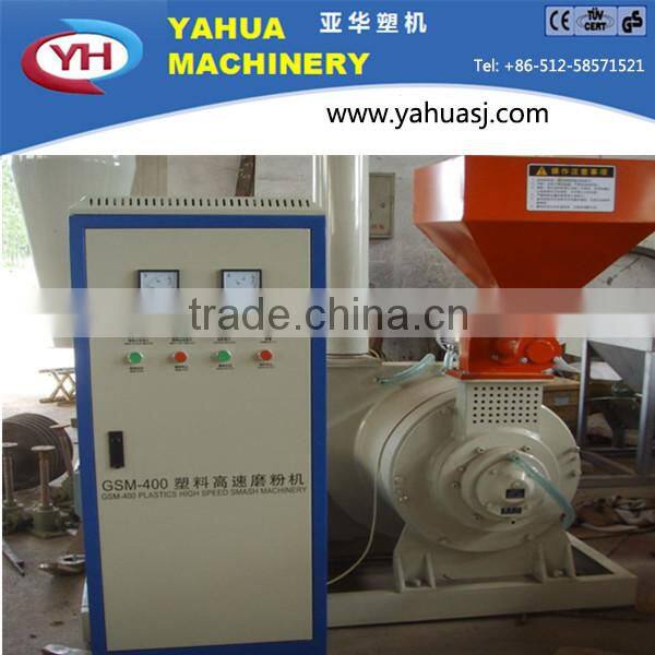 Plastic pulverizer/plastic miller/plastic grinders