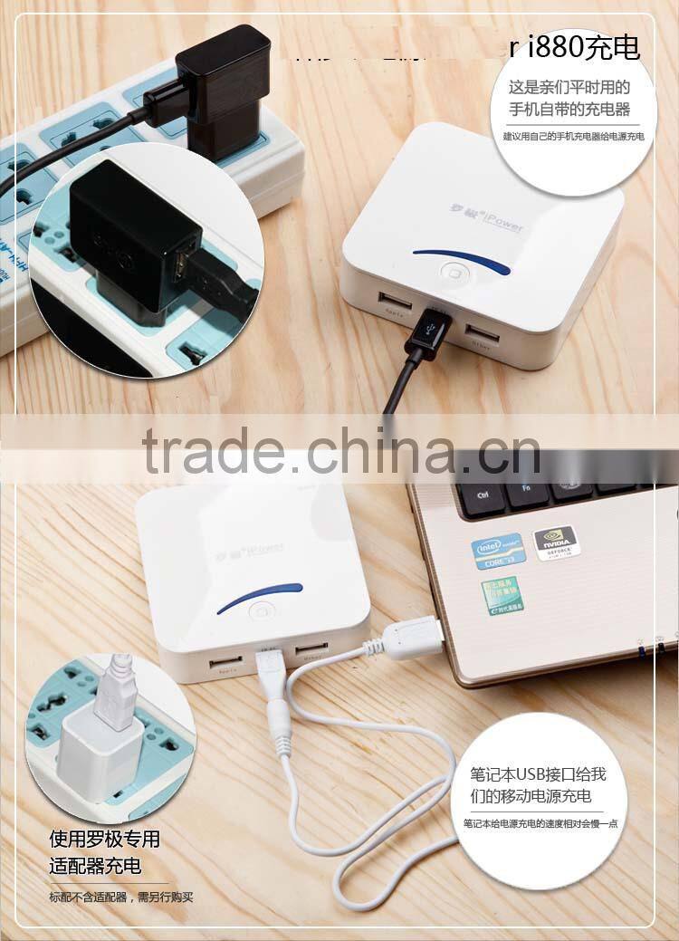 best-selling cell phone charger for mobile,external cell phone charger for mobile,battery powered emergency cell phone charger