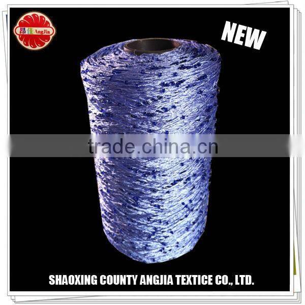 100% POLYESTER YARN DTY