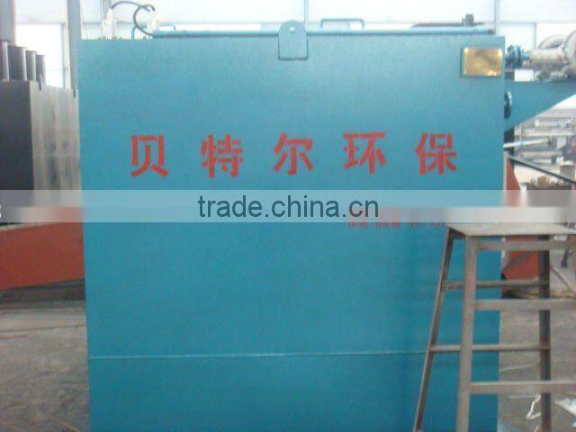 MBR MBR Membrane Bioreactor Wastewater Treatment Equipment )