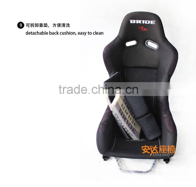 BRIDE sports car seat racing seat bucket seats MR