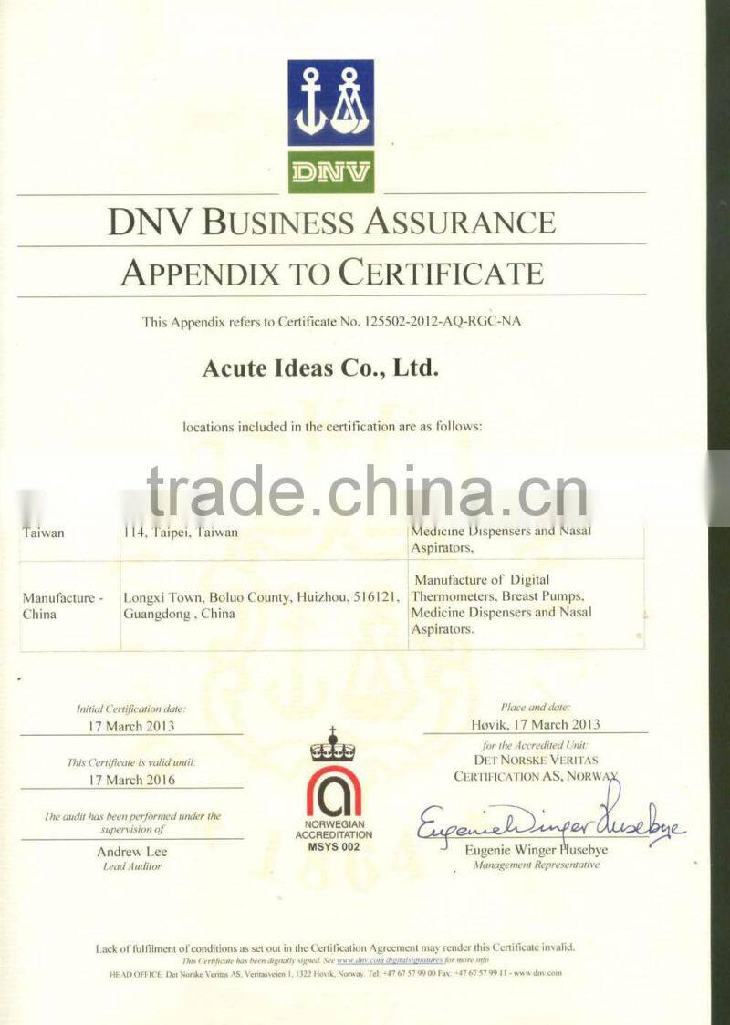 Baby Nasal Aspirator product