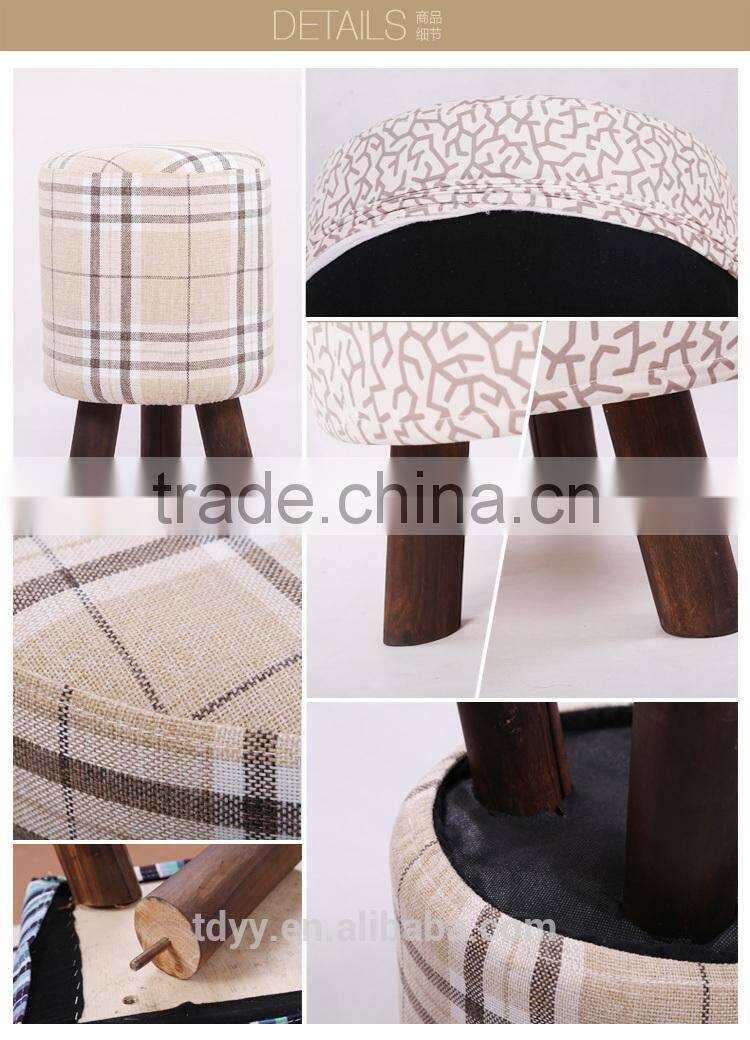 TDC-501A-REMOVE FABRIC QVB JIANDE TONGDA home ottoman and foot stool carbon fir leg round ottoman stool modern ottoman