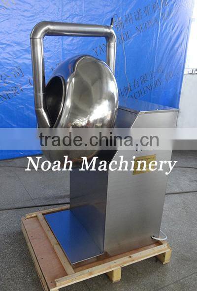 BY600 honey pill maker machine