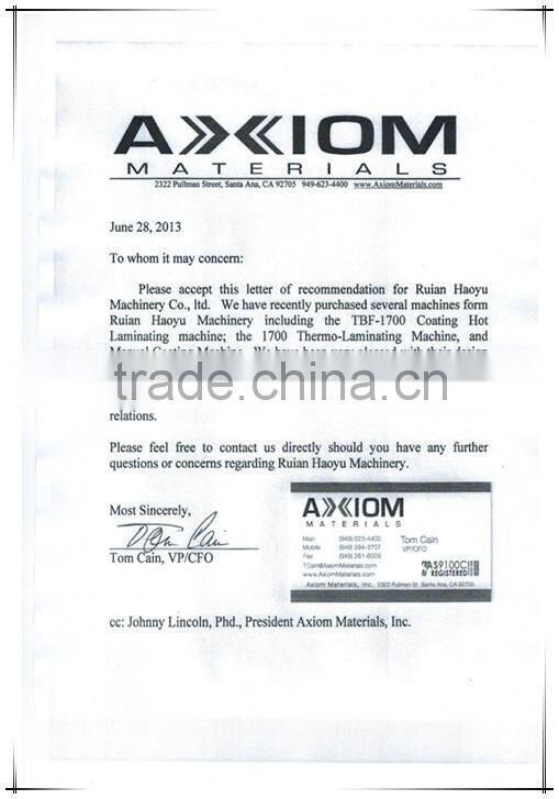 HYGF-A1600 HIGH SPEED COMPUTERIZED LAMINATING MACHINE